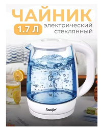 Электрический чайник Sonifer SF-2079 (белый) - фото2