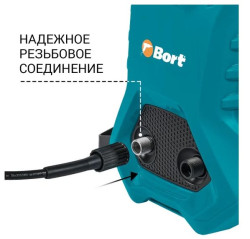 Мойка высокого давления Bort BHR-2100M - фото2