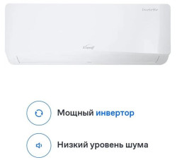 Кондиционер Eurohoff DC Inverter EM-12I - фото
