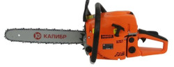 Бензопила Калибр БП-2200/16У - фото2
