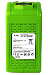 Аккумулятор VOLAT VT-GRE-40-6 (40В/6 Ah) - фото2