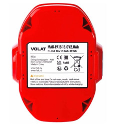 Аккумулятор VOLAT MAK-PA18 (18В/2 Ah) - фото2