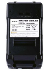 Аккумулятор VOLAT MAK-BL4050 (40В/5 Ah) - фото2