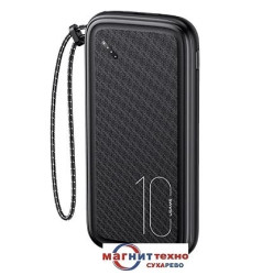 Внешний аккумулятор Usams US-CD150 PB56 10000mAh (черный) - фото