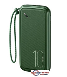 Внешний аккумулятор Usams US-CD150 PB56 10000mAh (зеленый) - фото