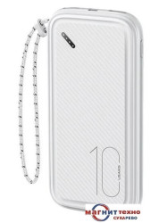 Внешний аккумулятор Usams US-CD150 PB56 10000mAh (белый) - фото