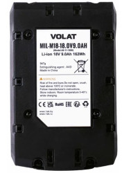 Аккумулятор VOLAT MIL-M18 (18В/9 Ah) - фото2