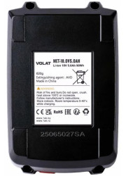 Аккумулятор VOLAT MET-18.0V5.0 (18В/5 Ah) - фото2
