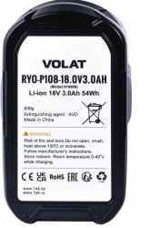 Аккумулятор VOLAT RYO-P108 (18В/3 Ah) - фото2