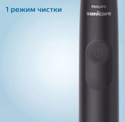 Комплект зубных щеток Philips Sonicare 3100 series HX3675/15 - фото2