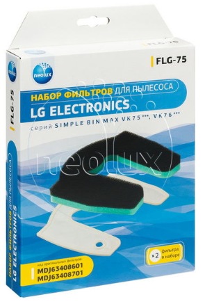 Набор фильтров для пылесоса LG Neolux FLG-75 - фото3