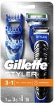 Стайлер Gillette Fusion ProGlide Styler без подставки - фото