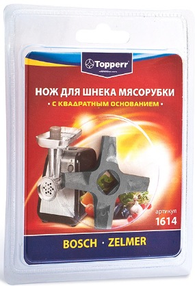 Нож для мясорубок Topperr 1614