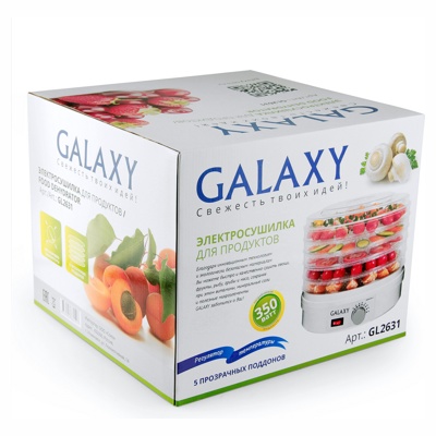 Сушилка для овощей и фруктов Galaxy GL 2631 - фото4