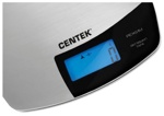 Весы кухонные CENTEK CT-2463 - фото2