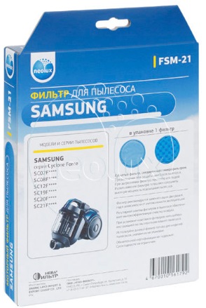 Набор фильтров для пылесоса SAMSUNG Neolux FSM-21 - фото4